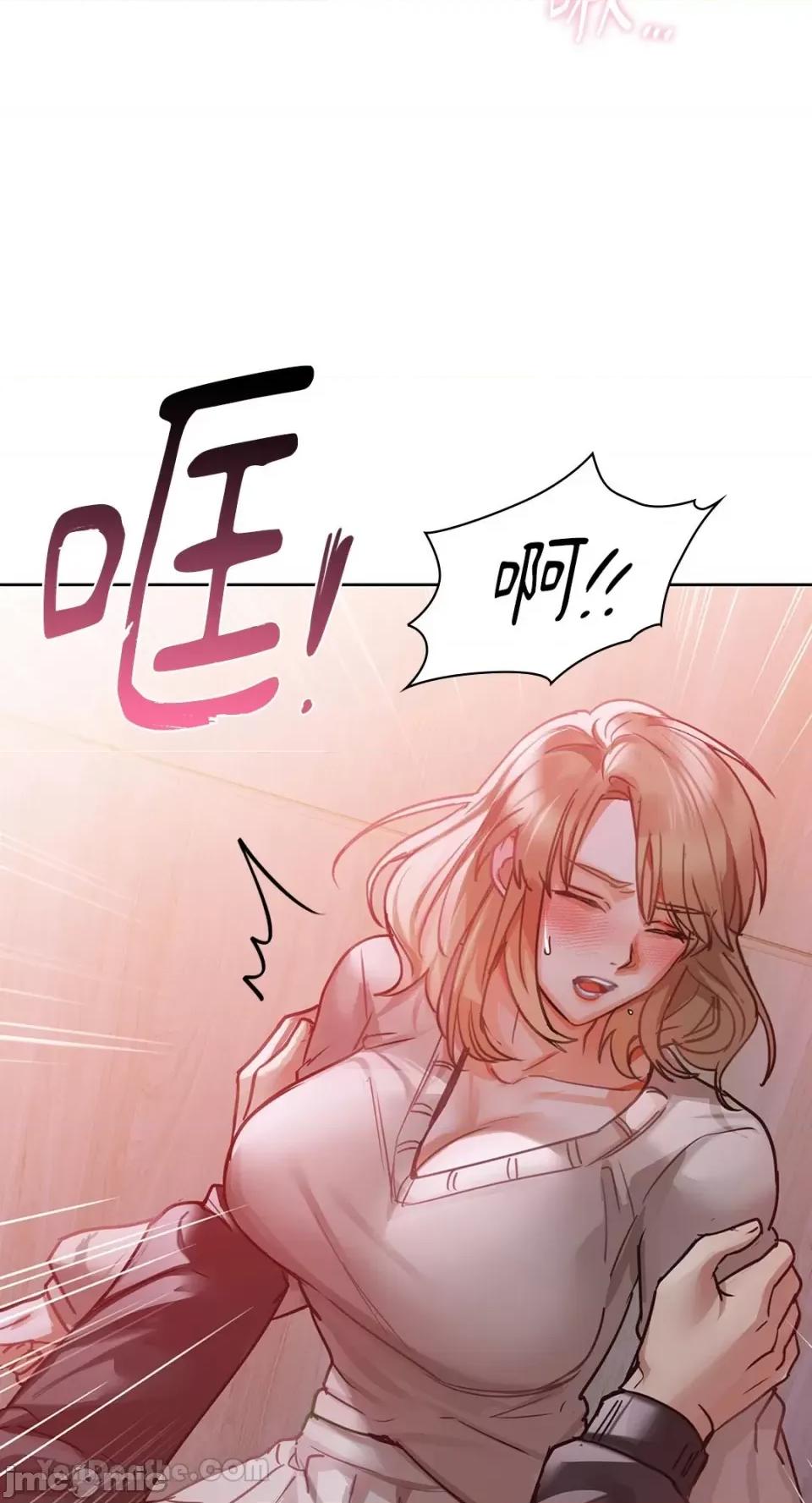 咖啡因 咖啡因-18 第33页