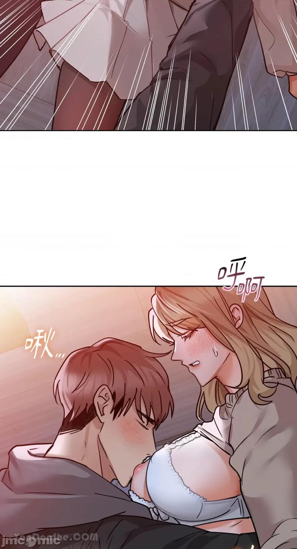 咖啡因 咖啡因-18 第34页