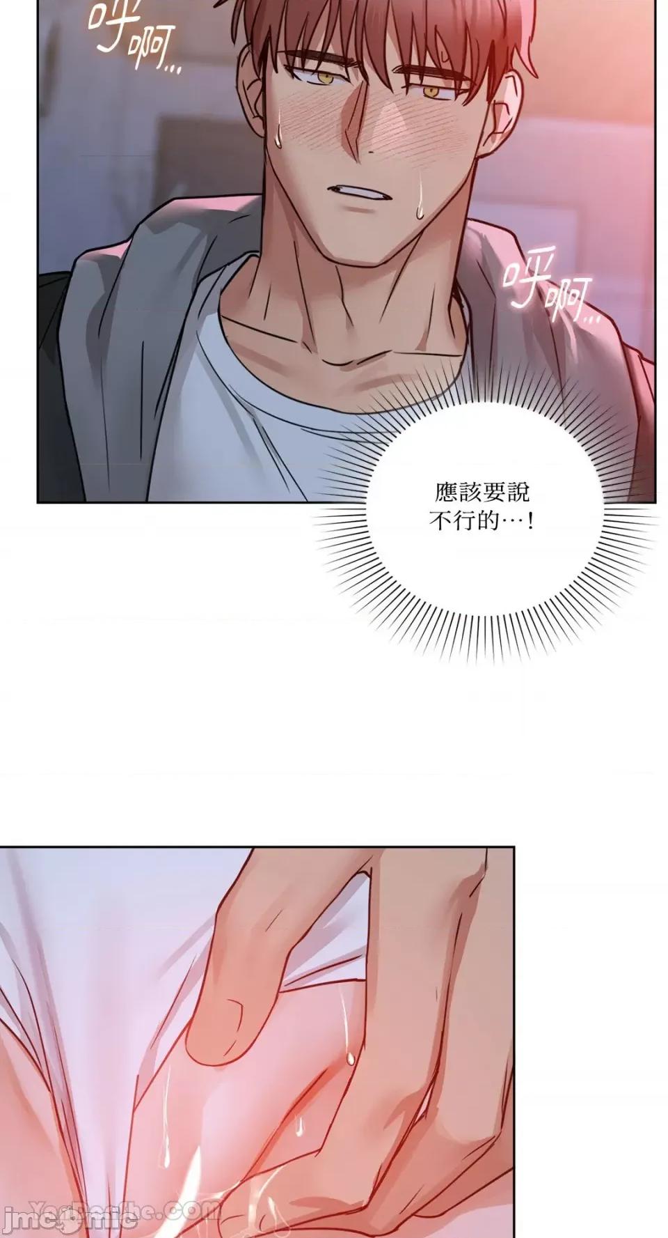 咖啡因 咖啡因-18 第42页