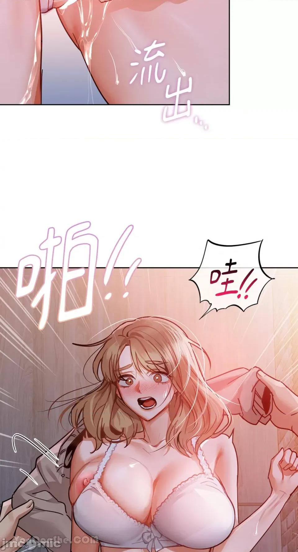 咖啡因 咖啡因-18 第43页