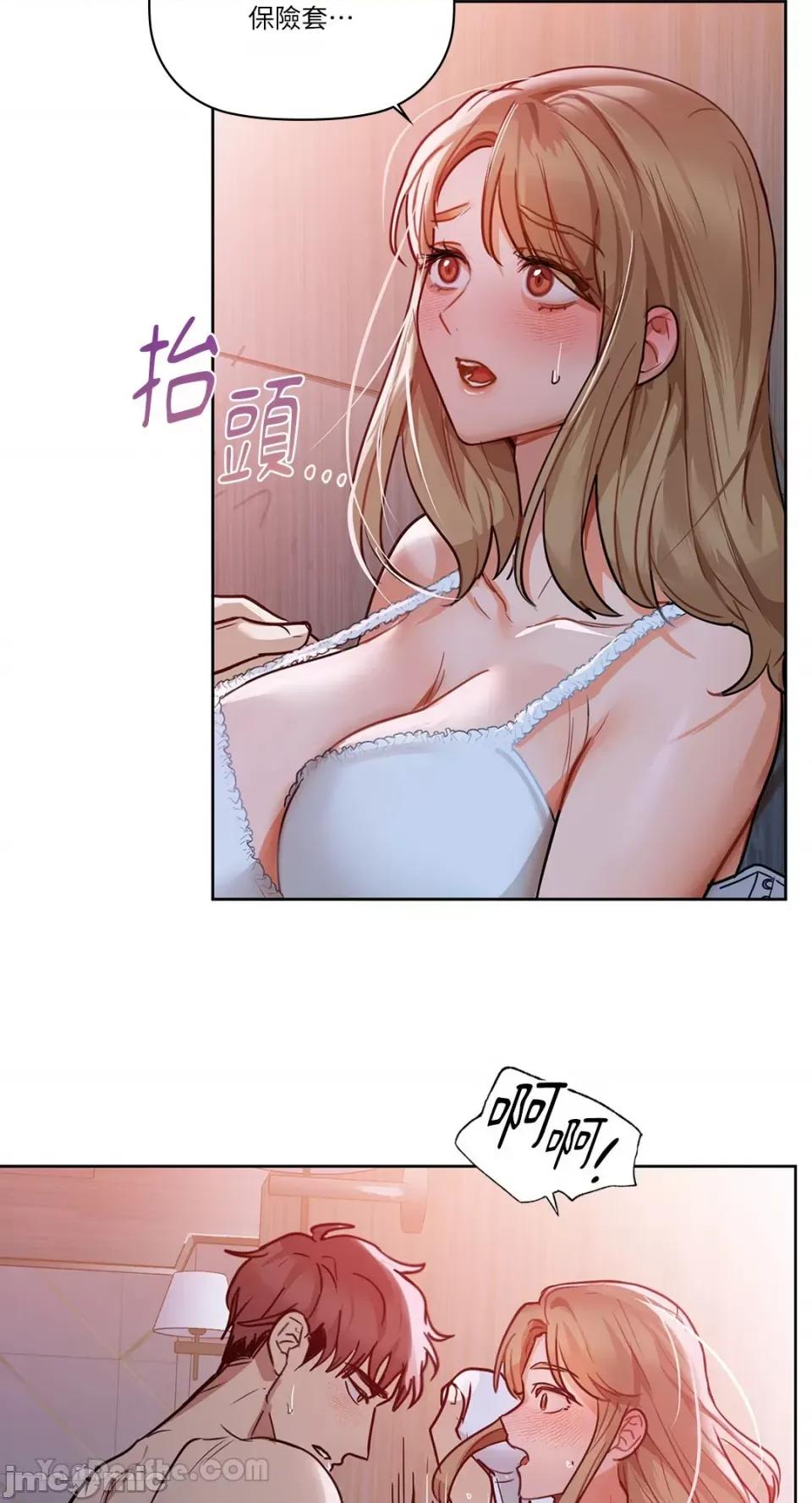 咖啡因 咖啡因-18 第47页