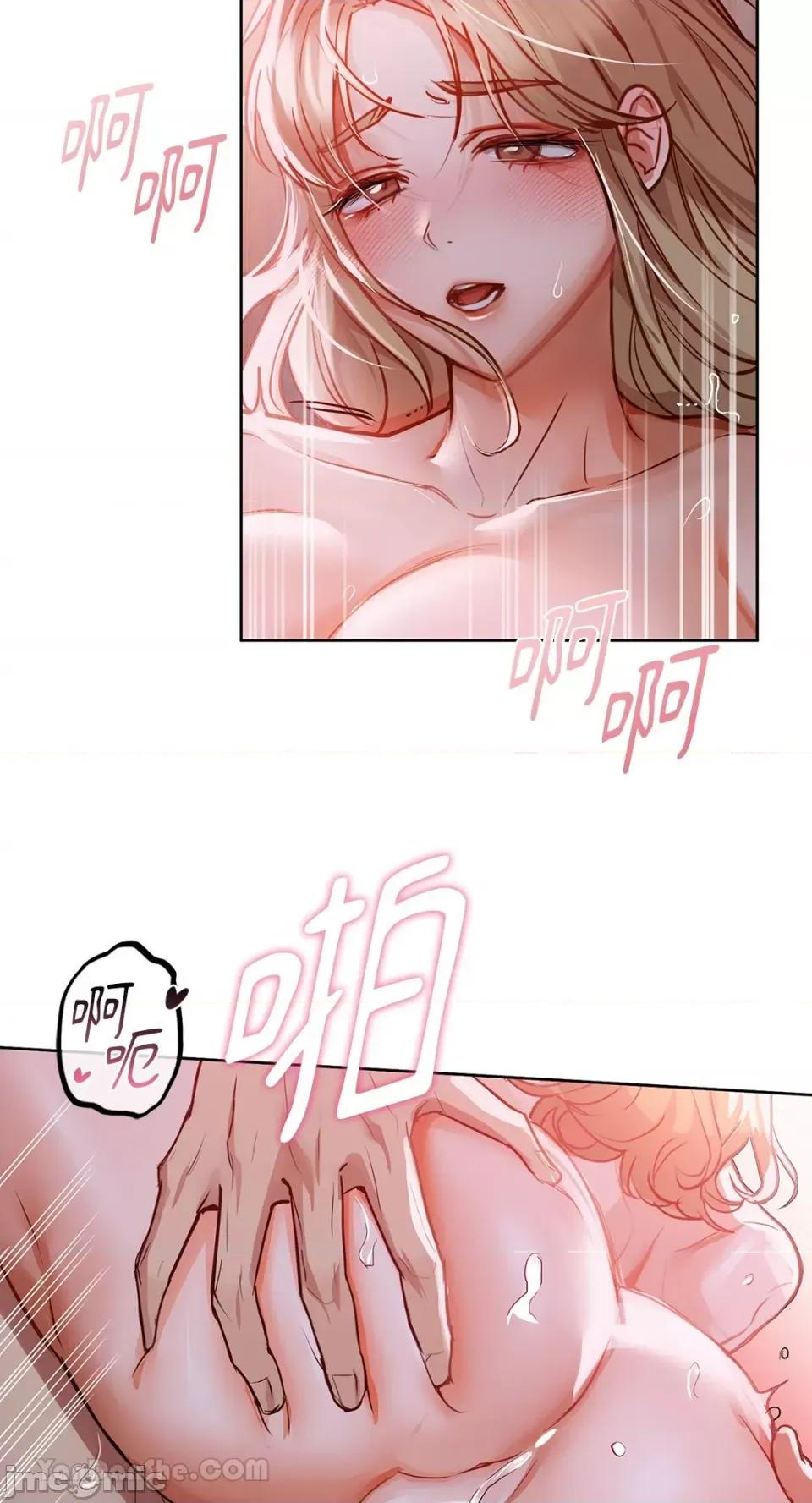 咖啡因 咖啡因-18 第57页