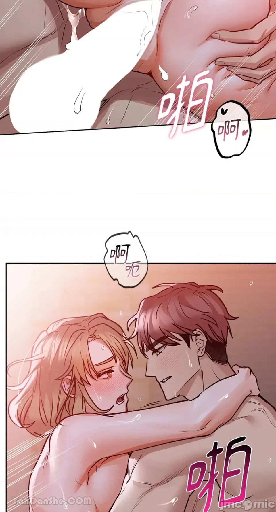 咖啡因 咖啡因-18 第58页