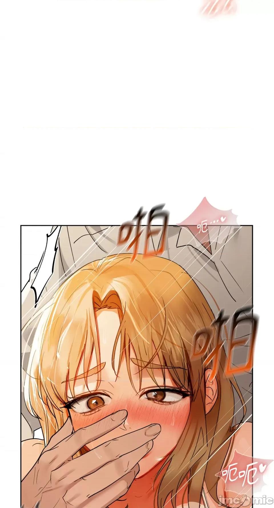 咖啡因 咖啡因-第45话 第39页
