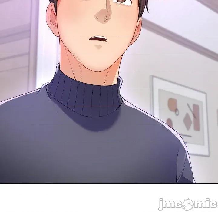 爸爸男友二选一 爸爸男友二选一（无修正） 第232页