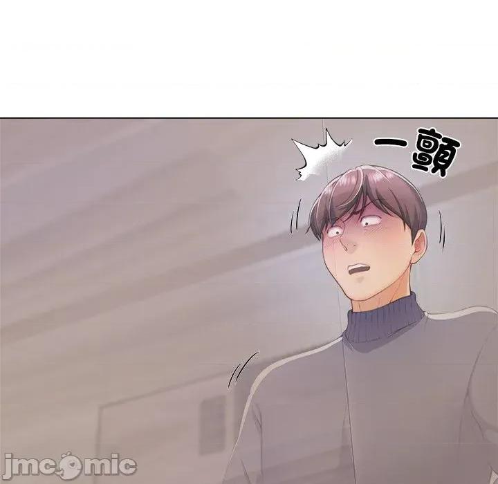 爸爸男友二选一 爸爸男友二选一（无修正）-第2话 第6页