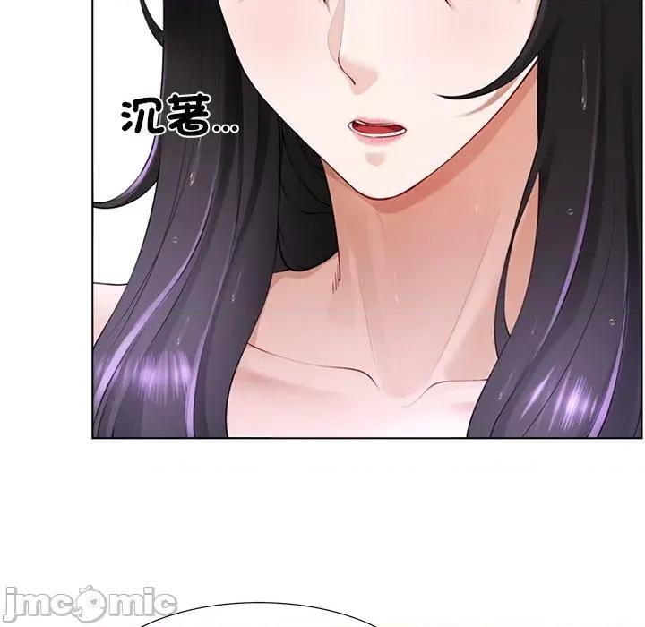 爸爸男友二选一 爸爸男友二选一（无修正）-第3话 第67页