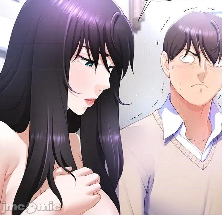 爸爸男友二选一 爸爸男友二选一（无修正）-第3话 第115页