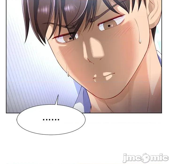 爸爸男友二选一 爸爸男友二选一（无修正）-第4话 第52页
