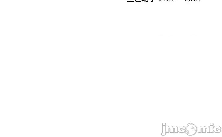 爸爸男友二选一 爸爸男友二选一（无修正）-第4话 第156页