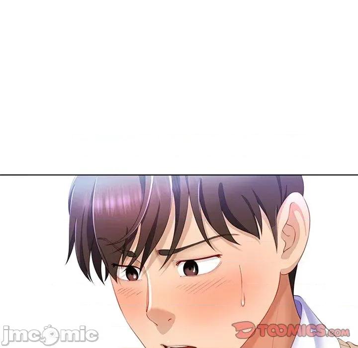 爸爸男友二选一 爸爸男友二选一（无修正）-第5话 第51页