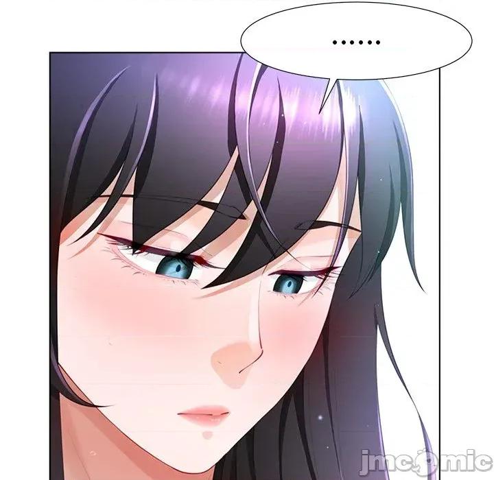 爸爸男友二选一 爸爸男友二选一（无修正）-第6话 第16页