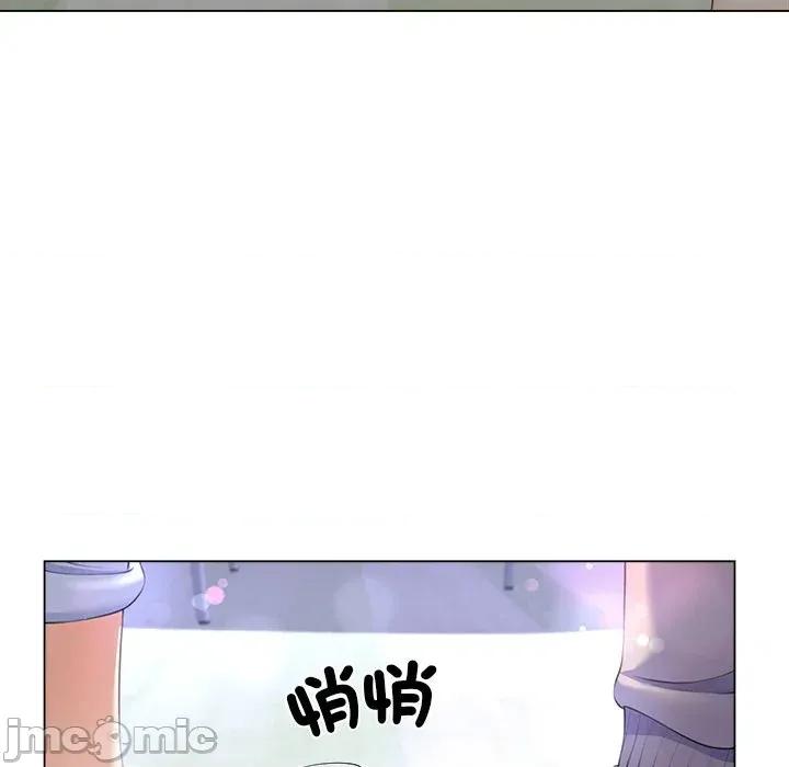 爸爸男友二选一 爸爸男友二选一（无修正）-第6话 第103页
