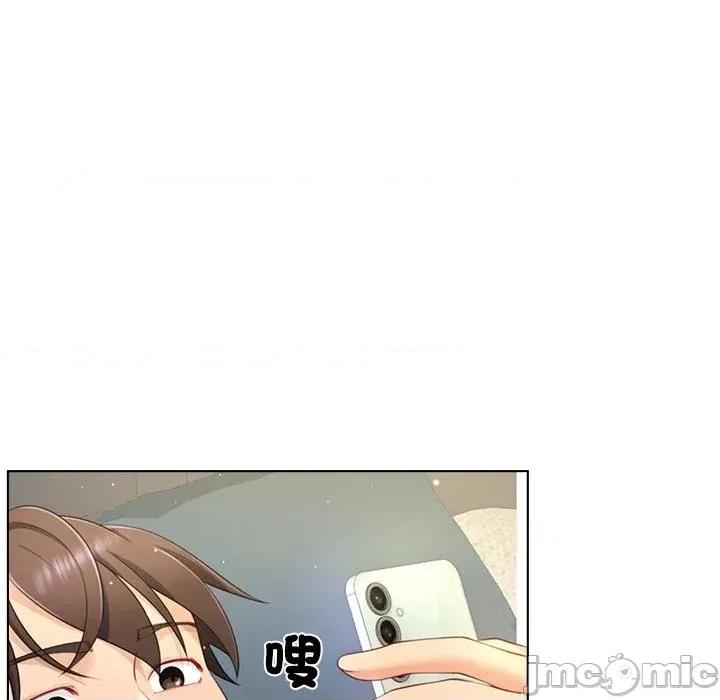爸爸男友二选一 爸爸男友二选一（无修正）-第7话 第6页