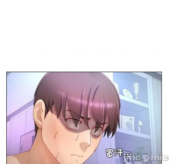 爸爸男友二选一 爸爸男友二选一（无修正）-第9话 第38页