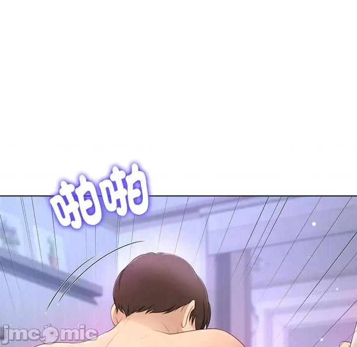 爸爸男友二选一 爸爸男友二选一（无修正）-第9话 第87页