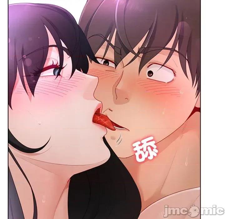 爸爸男友二选一 爸爸男友二选一（无修正）-第11话 第26页