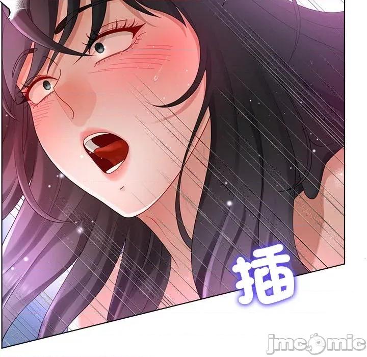 爸爸男友二选一 爸爸男友二选一（无修正）-第11话 第65页