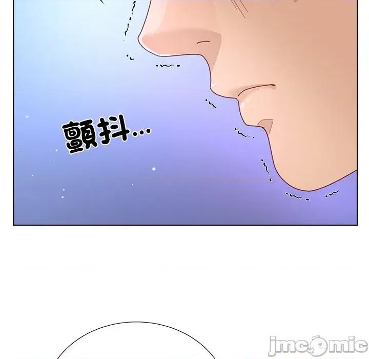 爸爸男友二选一 爸爸男友二选一（无修正）-第12话 第24页
