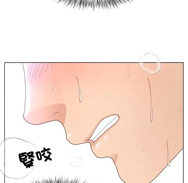 爸爸男友二选一 爸爸男友二选一（无修正）-第15话 第36页
