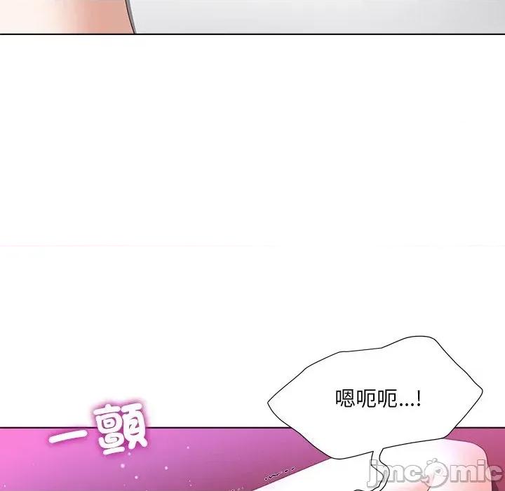 爸爸男友二选一 爸爸男友二选一（无修正）-第15话 第65页