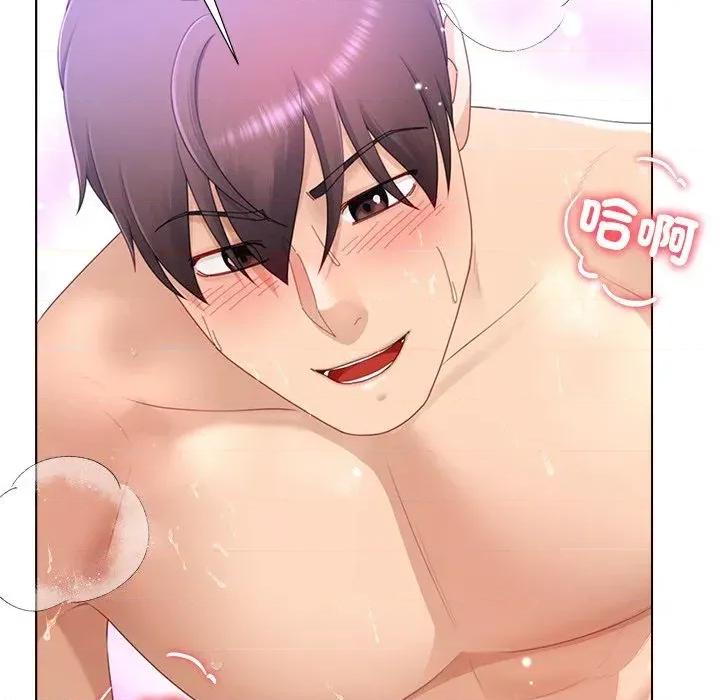 爸爸男友二选一 爸爸男友二选一（无修正）-第16话 第102页