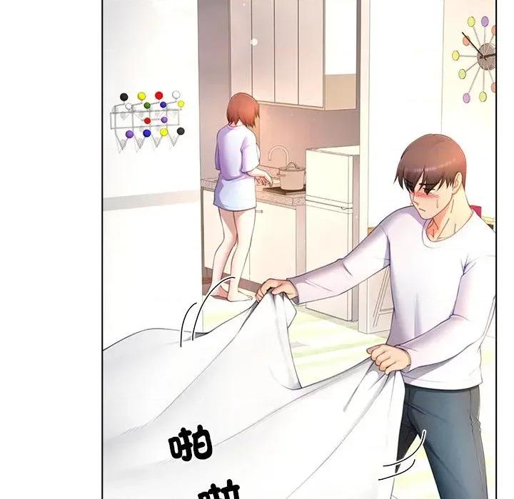 爸爸男友二选一 爸爸男友二选一（无修正）-第17话 第33页