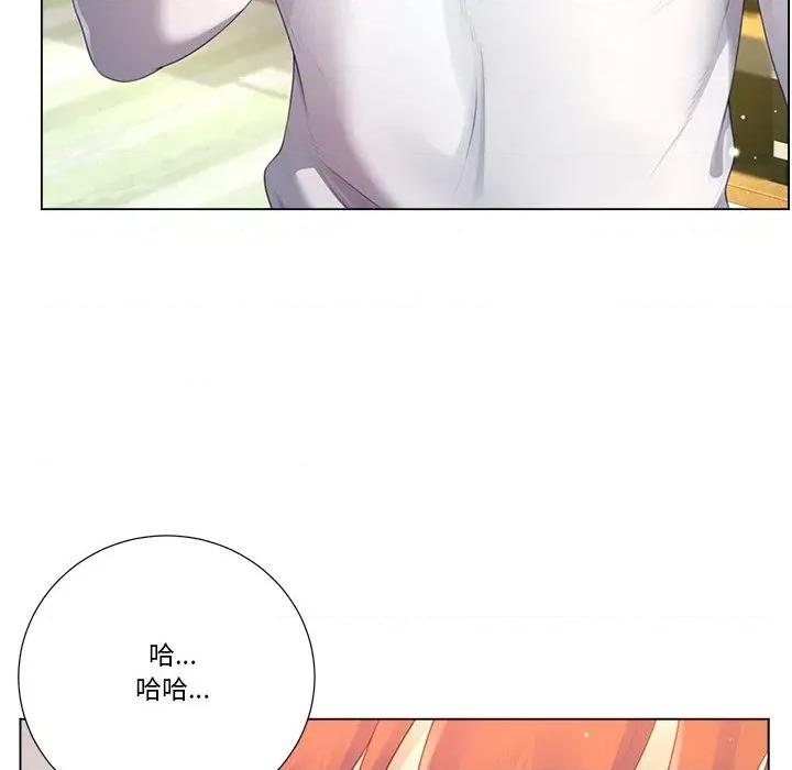 爸爸男友二选一 爸爸男友二选一（无修正）-第17话 第48页