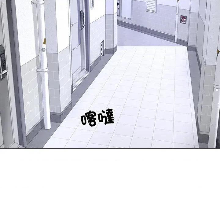爸爸男友二选一 爸爸男友二选一（无修正）-第18话 第19页