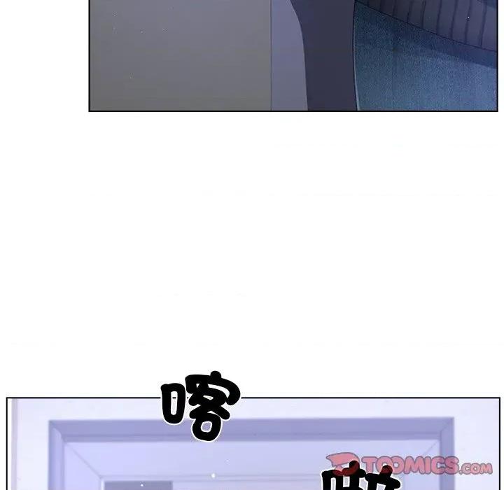 爸爸男友二选一 爸爸男友二选一（无修正）-第18话 第27页