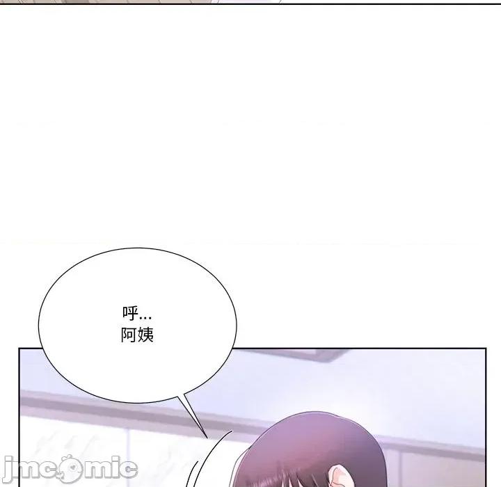 爸爸男友二选一 爸爸男友二选一（无修正）-第18话 第85页