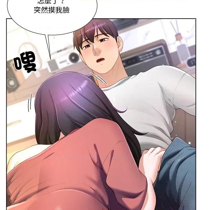 爸爸男友二选一 爸爸男友二选一（无修正）-第19话 第24页