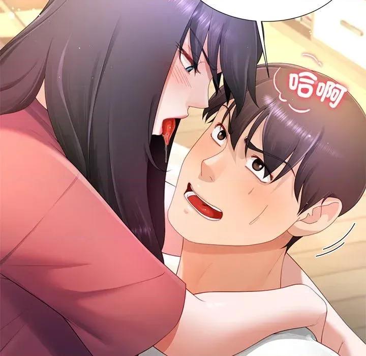 爸爸男友二选一 爸爸男友二选一（无修正）-第19话 第43页
