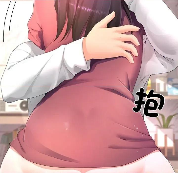 爸爸男友二选一 爸爸男友二选一（无修正）-第19话 第52页