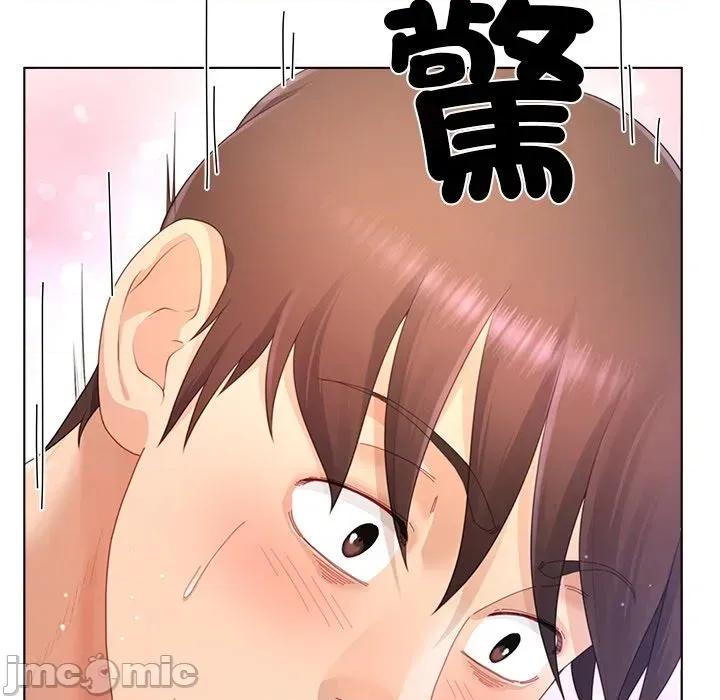 爸爸男友二选一 爸爸男友二选一（无修正）-第19话 第115页