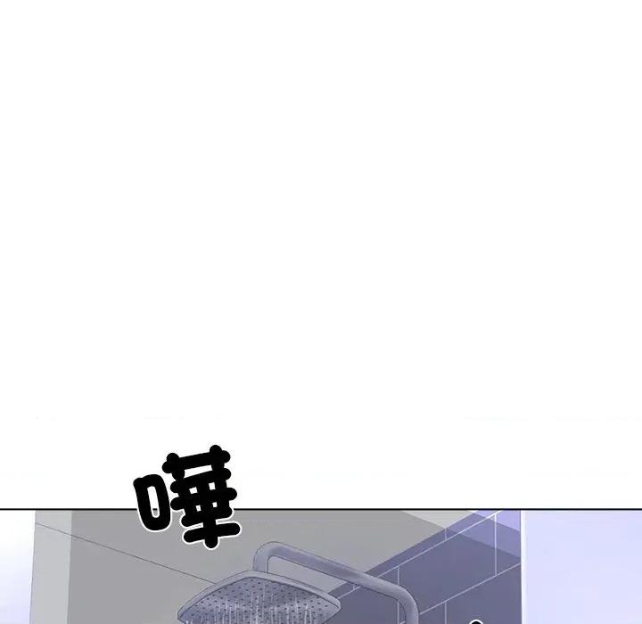 爸爸男友二选一 爸爸男友二选一（无修正）-第24话 第47页
