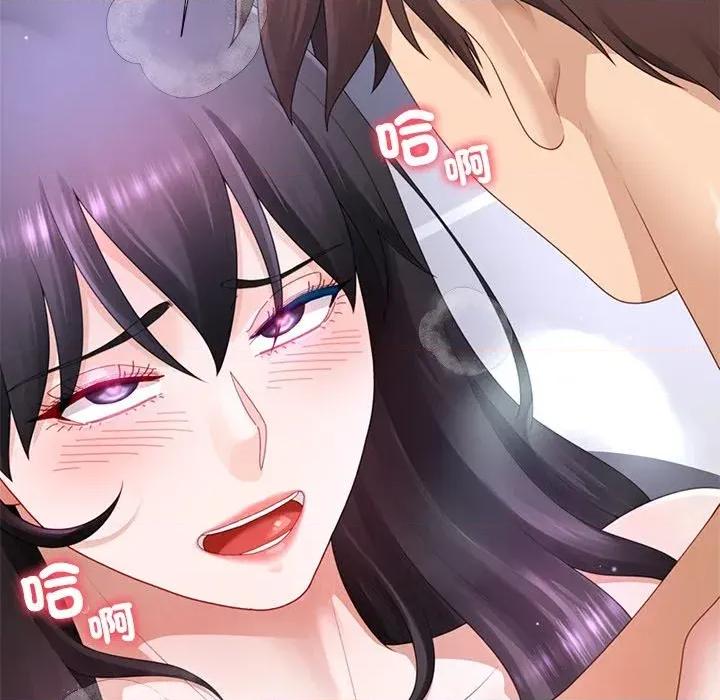 爸爸男友二选一 爸爸男友二选一（无修正）-第25话 第22页