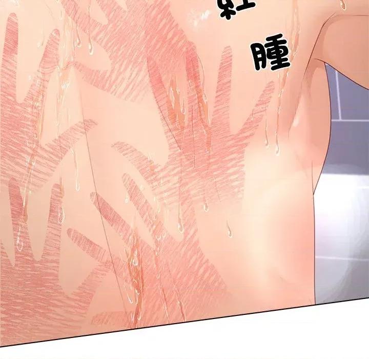 爸爸男友二选一 爸爸男友二选一（无修正）-第25话 第56页