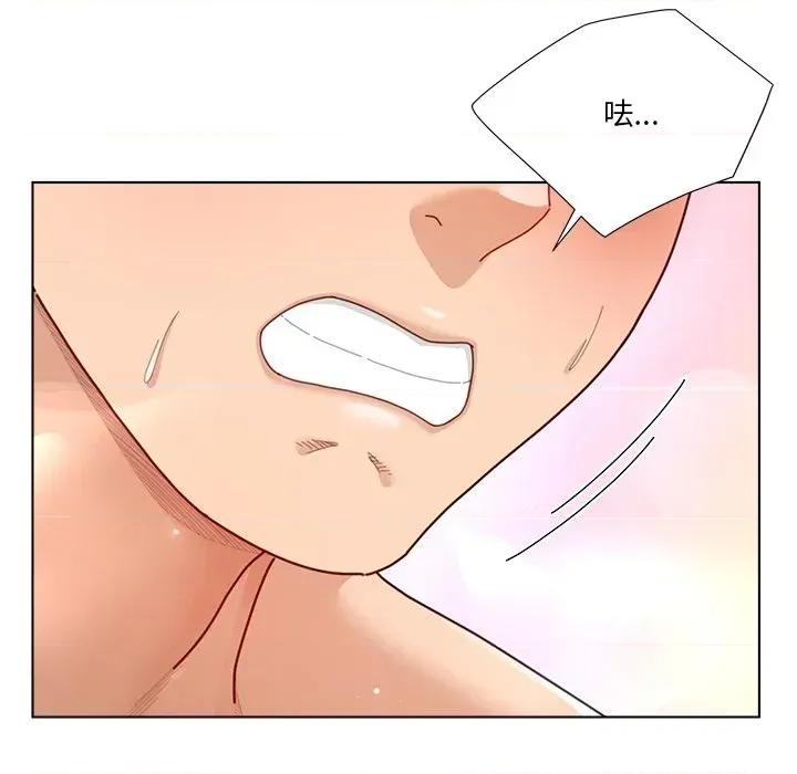 爸爸男友二选一 爸爸男友二选一（无修正）-第26话 第136页