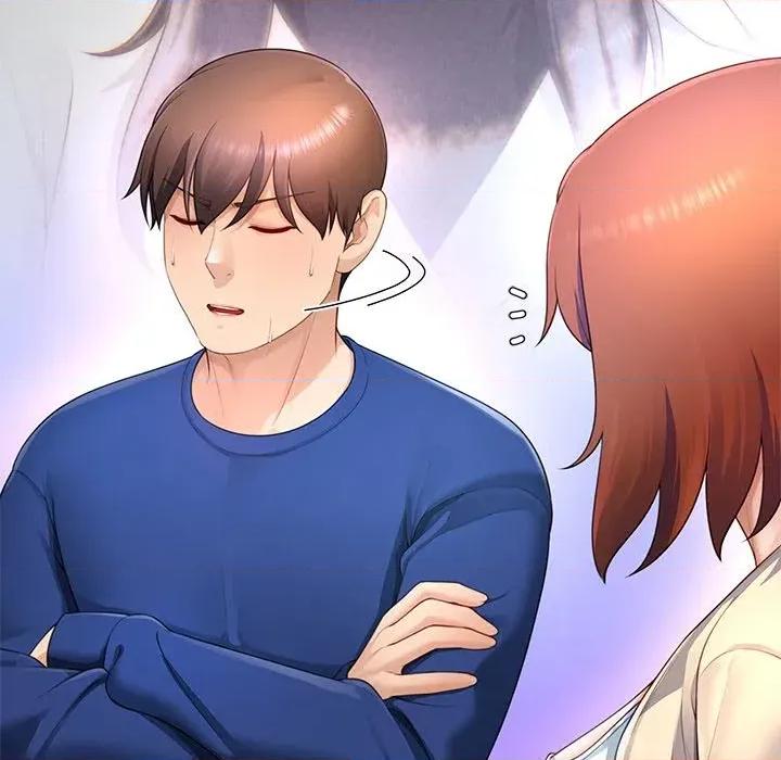 爸爸男友二选一 爸爸男友二选一（无修正）-第27话 第132页