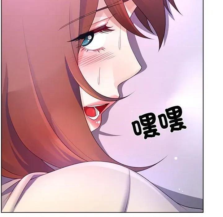 爸爸男友二选一 爸爸男友二选一（无修正）-第28话 第38页