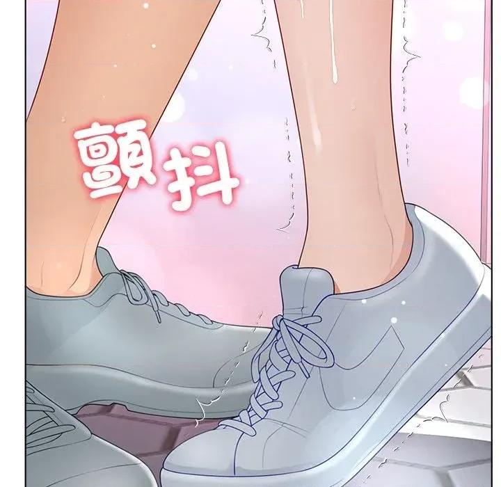 爸爸男友二选一 爸爸男友二选一（无修正）-第28话 第124页