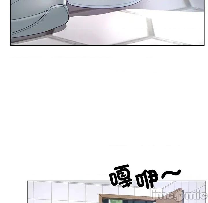 爸爸男友二选一 爸爸男友二选一（无修正）-第28话 第125页