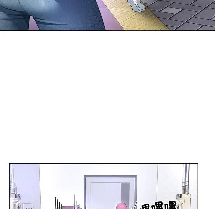 爸爸男友二选一 爸爸男友二选一（无修正）-第30话 第89页