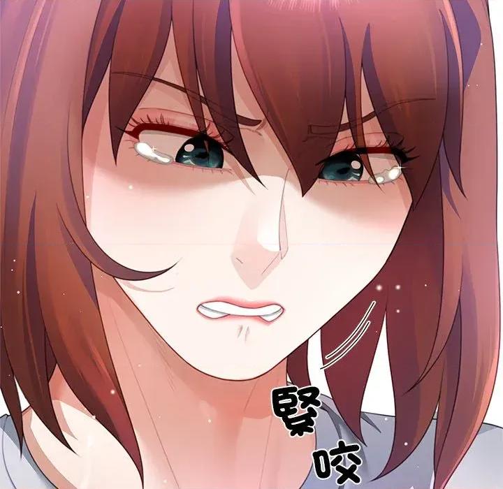 爸爸男友二选一 爸爸男友二选一（无修正）-第31话 第53页
