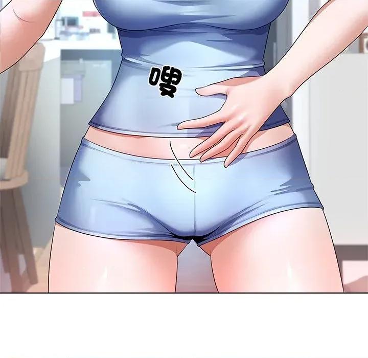 爸爸男友二选一 爸爸男友二选一（无修正）-第31话 第67页