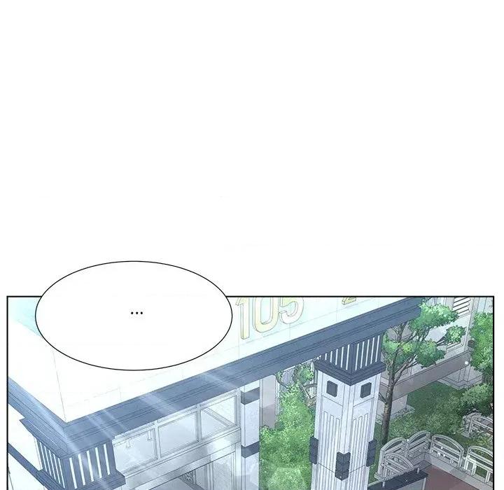 爸爸男友二选一 爸爸男友二选一（无修正）-第31话 第78页