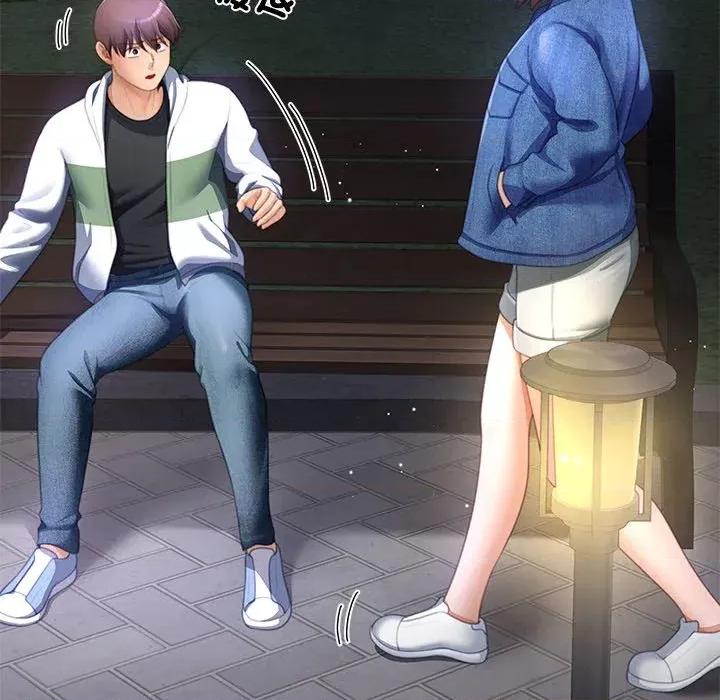 爸爸男友二选一 爸爸男友二选一（无修正）-第31话 第112页