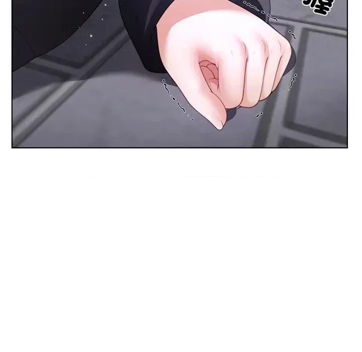 爸爸男友二选一 爸爸男友二选一（无修正）-第33话 第34页