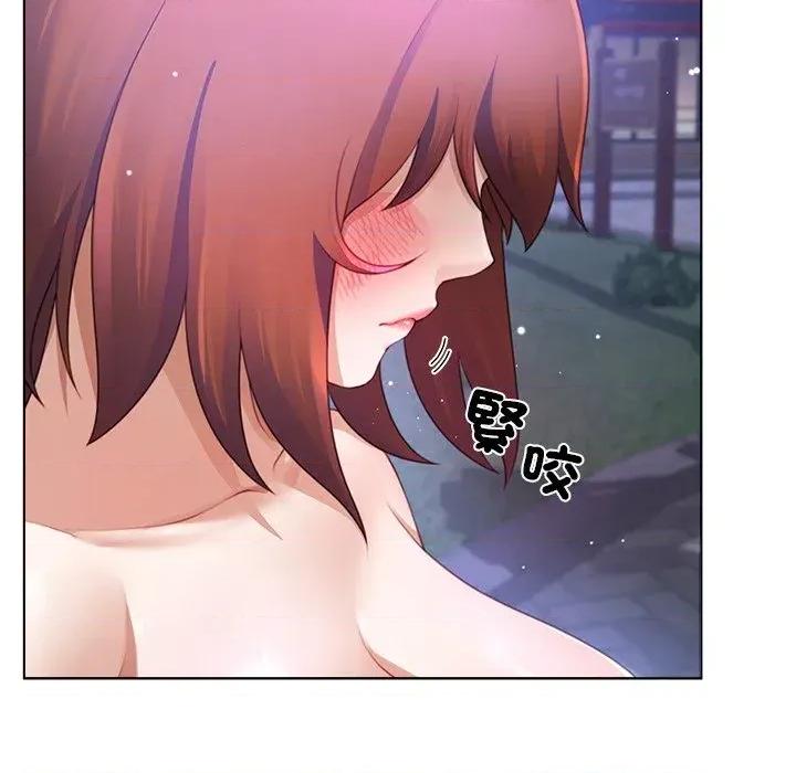 爸爸男友二选一 爸爸男友二选一（无修正）-第33话 第39页